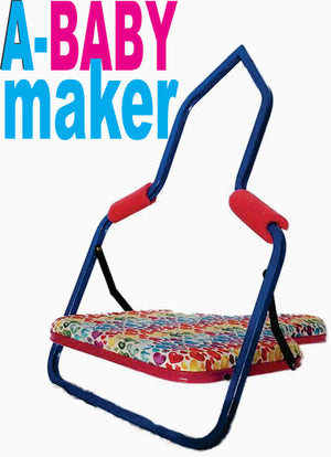 A-BABYmaker... time to get busy!